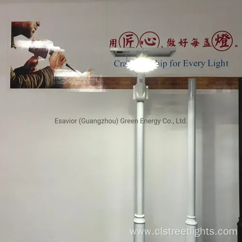 Solar-Powered Sunflower Light with Metal Housing